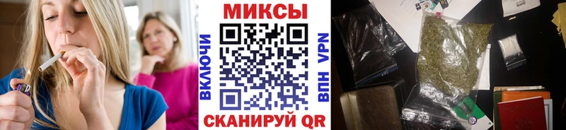 Бутират вода  закладки  Сухой Лог 