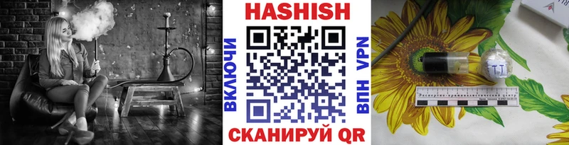 darknet формула  купить наркотики цена  Сухой Лог  Гашиш индика сатива 
