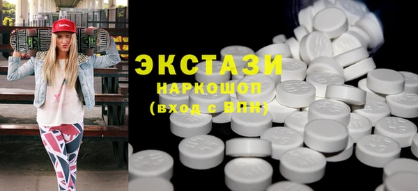 дурь Алзамай