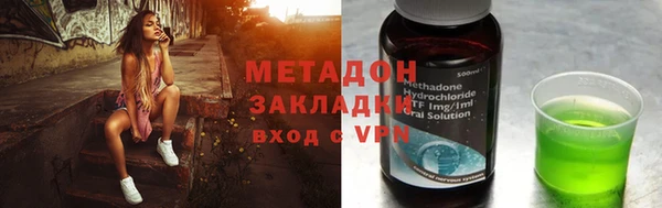 дурь Алзамай