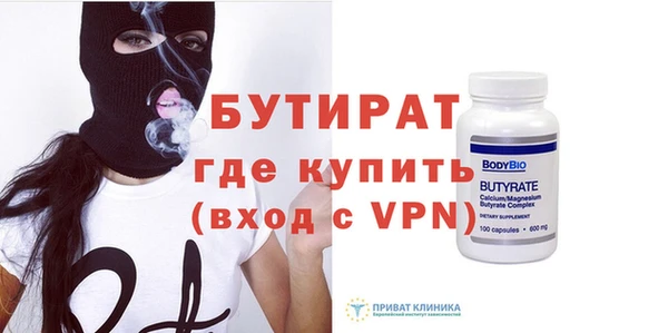 крисы Алексин