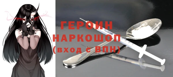 гидропоника Абинск