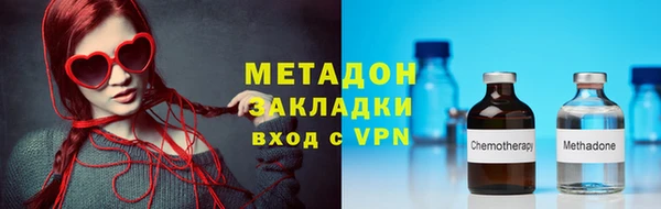 дурь Алзамай