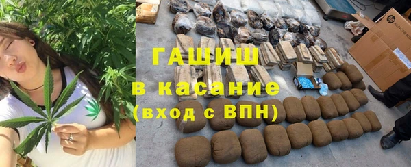 крисы Алексин
