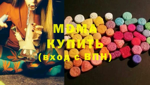 крисы Алексин
