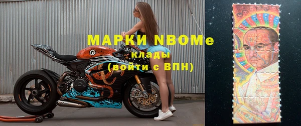 дурь Алзамай
