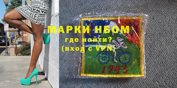 дурь Алзамай