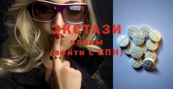 крисы Алексин