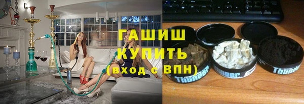 крисы Алексин