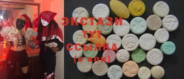 дурь Алзамай