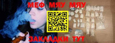 PSILOCYBIN Можга
