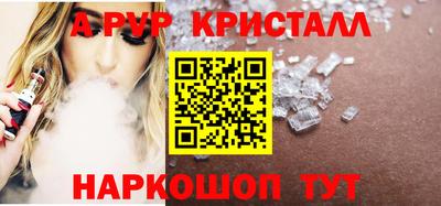 каннабис Можайск