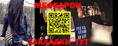 PSILOCYBIN Можга