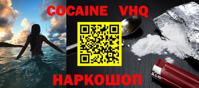 PSILOCYBIN Можга