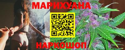 2c-b Моздок