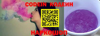 каннабис Можайск