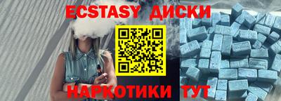 PSILOCYBIN Можга
