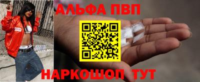 PSILOCYBIN Можга