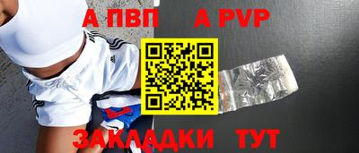 каннабис Можайск