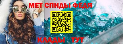 каннабис Можайск