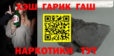 PSILOCYBIN Можга
