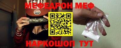PSILOCYBIN Можга