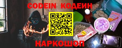 PSILOCYBIN Можга