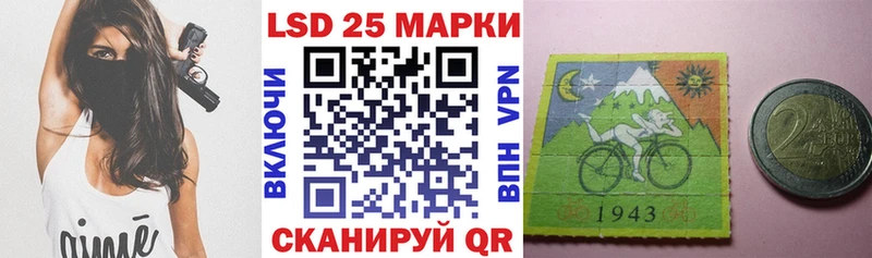 Марки NBOMe 1500мкг  omg маркетплейс  Сухой Лог 