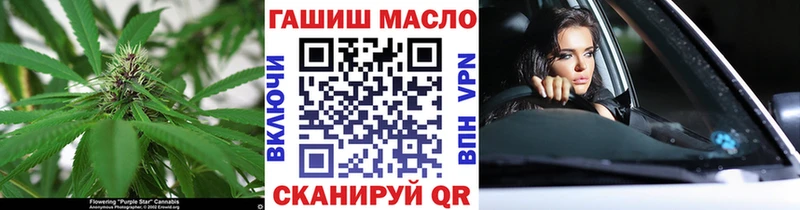 Дистиллят ТГК вейп  купить наркоту  MEGA как войти  Сухой Лог 